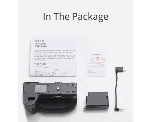 Батарейний блок (бустер) Kingma VG-A6600 для SONY A6600