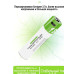 Комплект: 2 акумулятори — тип 18650 3,7 В — з роз'ємом TYPE-C Smartools 2000 mah + кабель TYPE-C
