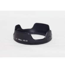Бленда HB-33 II (пелюсткова) для об'єктиву Nikon AF-S DX 18-55 mm (KIT)