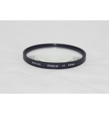 Світлофільтр - макрооб'єктив CLOSE UP +4 67mm RISE (UK)