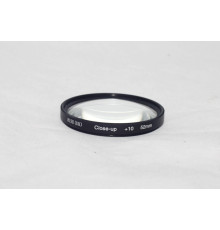 Світлофільтр - макрооб'єктив CLOSE UP +10 52mm RISE (UK)