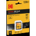 Картка пам'яті Kodak SD 128 GB (U3/V30/A1)
