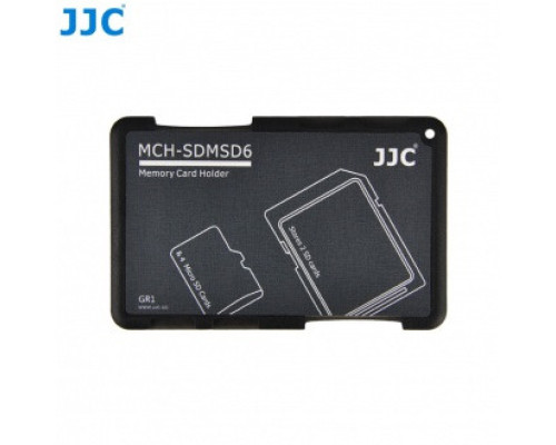 Захисний футляр - кейс для карт пам'яті JJC MCH-SDMSD6