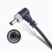 Кабель питания D-Tap - DC 5,5х2.5 mm (D-Tap - DC5525) витой (код CC05)