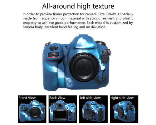 Захисний силіконовий чохол Pixel для фотоапаратів Nikon D500 — камуфляж (океан) (код TBD0603887501D)