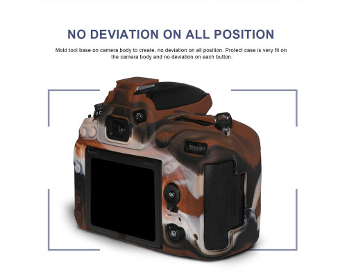Захисний силіконовий чохол Pixel для фотоапаратів Nikon D750 — камуфляж (пипля) (код TBD0603887401C)