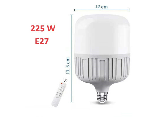 Комплект LED225KIT (софтбокса 50 x 70 см, стійка 2 м, лампа LED 225 Ватів, пульт ДК)