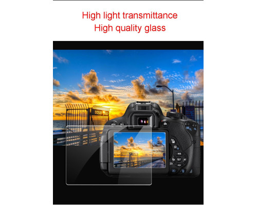 Захист основного та допоміжного LCD екрану ZOMEI для Canon 80D - загартоване скло