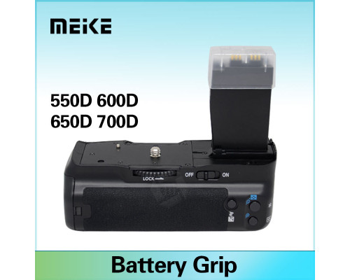 Батарейний блок Meike MK-550D (BG-E8 - аналог) для CANON 550D 600D 650D 700D