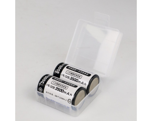 Комплект: акумулятор-батарейка тип D (R20, 373) 1.2В, 3500 mAh від Doublepow — (2 шт.) + пластиковий бокс