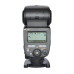 Вспышка для фотоаппаратов NIKON - YongNuo Speedlite YN685 (YN-685) с I-TTL