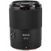 Объектив Meike 50mm F1.8 FF STM Z-mount для Nikon (Z-mount)