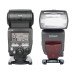 Спалах для фотоапаратів NIKON - YongNuo Speedlite YN-660 (YN660)