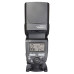 Спалах для фотоапаратів NIKON - YongNuo Speedlite YN-660 (YN660)