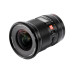 Объектив Viltrox AF 16mm f/1.8 Z для Nikon Z Lens (AF 16/1.8 Z) (автофокусный Nikon Z)