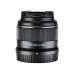 Объектив YONGNUO YN50mm F1.8 Z DA DSM для Nikon Z (50 mm F 1.8 APS-C)