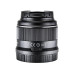 Объектив YONGNUO YN50mm F1.8 Z DA DSM для Nikon Z (50 mm F 1.8 APS-C)