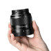 Объектив YONGNUO YN50mm F1.8 Z DA DSM для Nikon Z (50 mm F 1.8 APS-C)