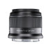Объектив YONGNUO YN50mm F1.8 Z DA DSM для Nikon Z (50 mm F 1.8 APS-C)