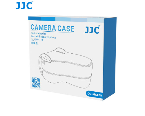Защитный футляр - чехол JJC OC-MC1BK для Nikon D600, D610, D750, D780, D7000, D7100, D7200, D7500