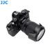 Бленда HB-93 (LH-93 - JJC) для объектива Nikon Z 24-200mm f/4-6.3 VR Nikkor