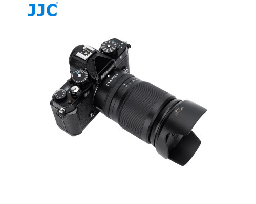 Бленда HB-93 (LH-93 - JJC) для объектива Nikon Z 24-200mm f/4-6.3 VR Nikkor