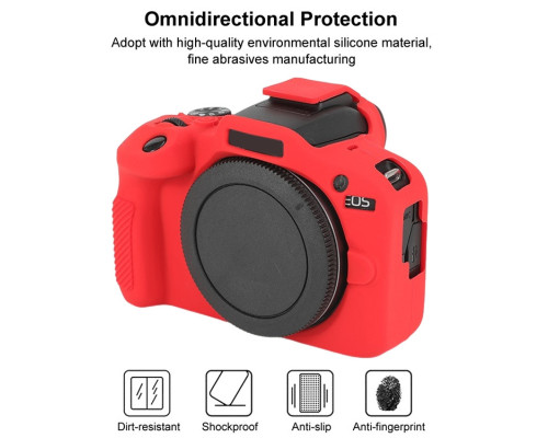 Защитный силиконовый чехол для фотоаппаратов Canon EOS R100 - красный