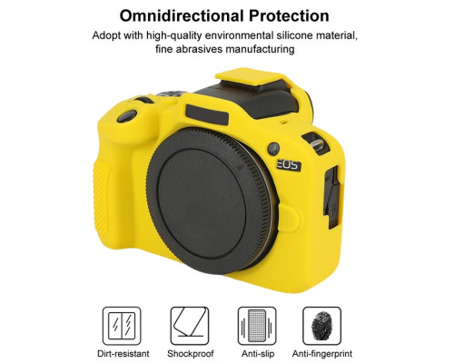Защитный силиконовый чехол для фотоаппаратов Canon EOS R100 - желтый