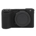 Защитный силиконовый чехол для фотоаппаратов SONY A6700 - черный