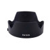 Бленда EW-83N для объектива Canon RF 24-105mm F4L IS USM
