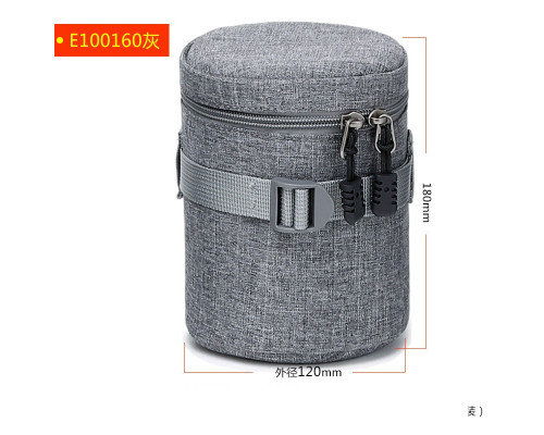 Защитный кофр, чехол, футляр, сумка для объектива DULUDA E100160 размер 100 х 160 - серый