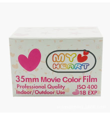 Фотоплівка кольорова (плівка для фотоапарата) My Heart 35 mm Movie Color Film ISO 400 18 кадрів