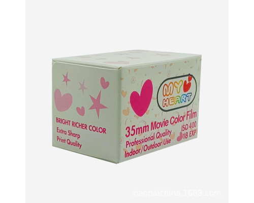 Фотопленка цветная (пленка для фотоаппарата) My Heart 35 mm Movie Color Film ISO 400 18 кадров