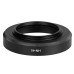 Бленда HN-40 для объектива Nikon NIKKOR Z DX 16-50mm f/3.5-6.3 VR