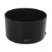 Бленда ET-77 для объектива Canon RF 85mm f/2 Macro IS STM