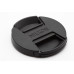 Крышка передняя для объективов NIKON LC-55B - 55 мм