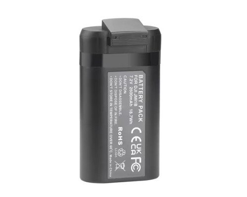 Аккумулятор JMI1B (JMI1) для DJI Mavic Mini (2600 mAh)