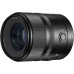 Объектив YongNuo YN23mm F1.4 DA DSM WL Pro для Nikon Z (для Nikon Z-mount)