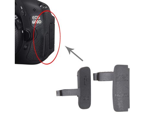 Заглушка резинка USB, разъем ДУ и Video OUT, MIC для фотоаппарата Canon 600D - комплект 2 шт