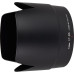 Бленда Canon ET-86 для Canon EF 70-200mm f/2.8L IS USM с антибликовым бархатистым покрытием внутренней части