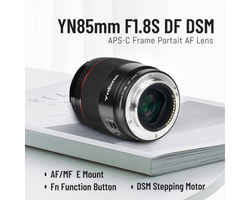 Об'єктив Yongnuo YnLens YN85mm F1.8S DF DSM (для Sony E/FE — mount- автофокусний)