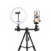 Штатив горизонтальный Yunteng VCT-6109 (1,8 м.) для фотоаппарата и телефона с пультом