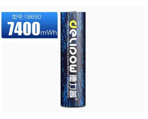 Аккумулятор 18650 Delipow 7400 mwh