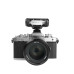 Компактная вспышка для фотоаппаратов FujiFilm - YongNuo YN6 Micro с встроенным аккумулятором