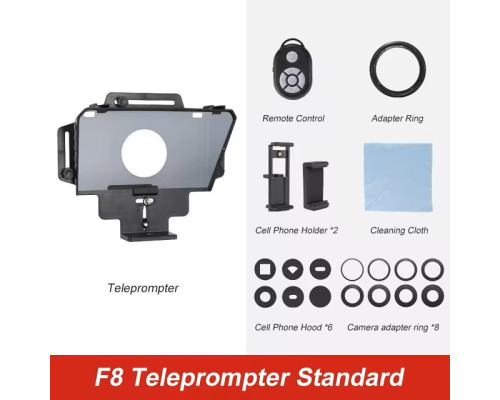 Телесуфлер - телепромтер Soonpho F8 telepromter 12" - суфлер для смартфона или планшета
