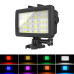Лампа LED свет c RGB водонепроницаемая Andoer SL-20, LED подсветка для экшн-камер Xiaomi YI, SJCam, GoPRO