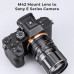 Адаптер (переходник) K&F Concept - M42 - NEX (M42-E mount) для камер Sony с байонетом E-mount