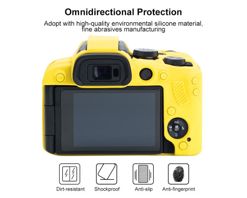 Защитный силиконовый чехол для фотоаппаратов Canon EOS R10 - желтый