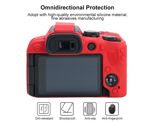 Защитный силиконовый чехол для фотоаппаратов Canon EOS R10 - красный