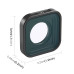 Светофильтр JSR June Star CPL (поляризационный) для объектива Gopro HERO 13,12, 11, 11 Mini, 10, 9
